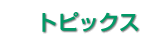 gsbNX